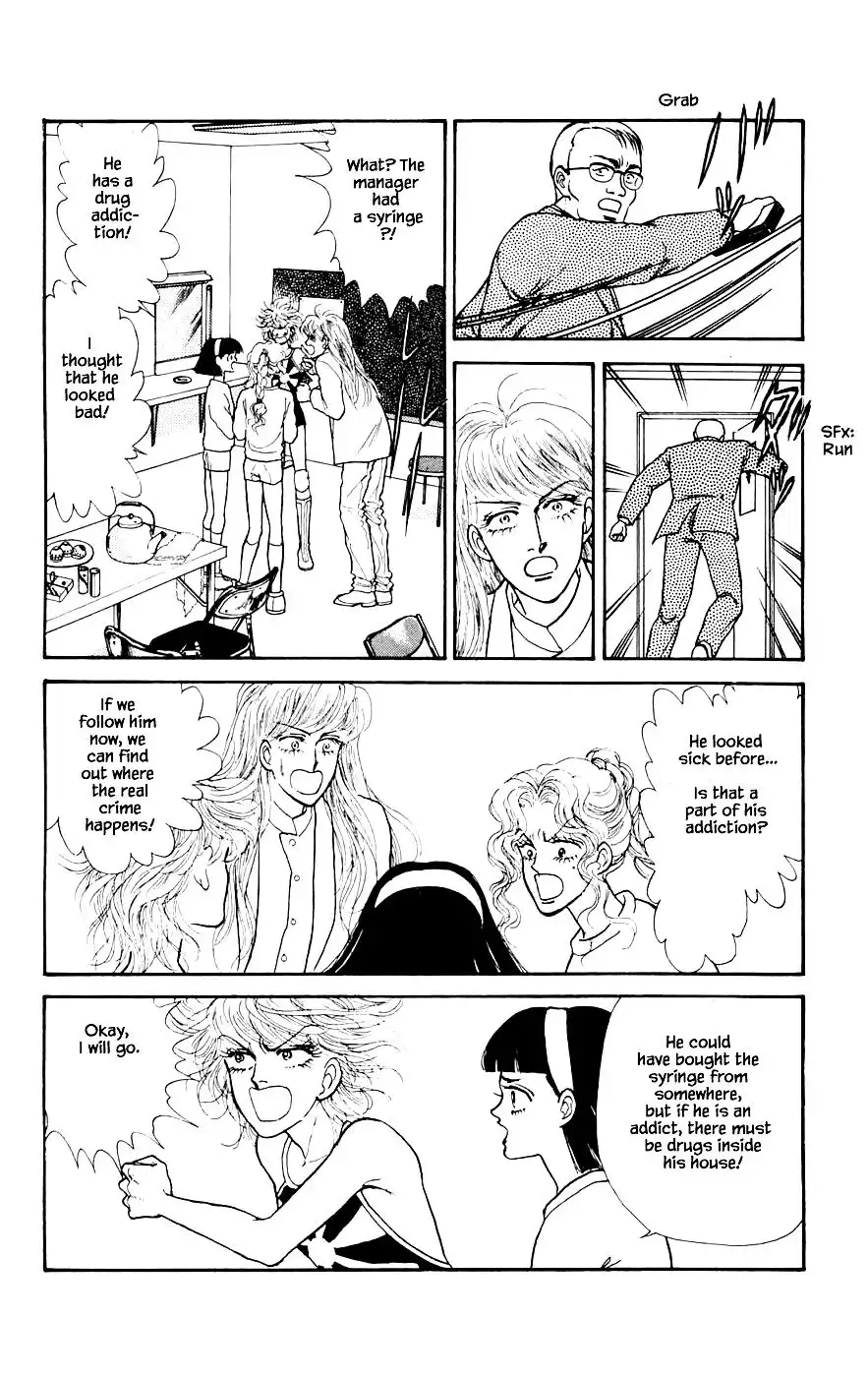 Yukan Club Chapter 20.2 11